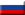 Ambassad i Ryssland i Kongo - Republiken Kongo om