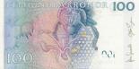 100 kronor (other side) 100