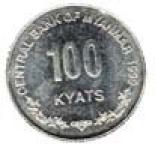 100 kyats 100