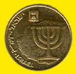 10 agorod (other side) 0.1