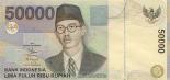 50000 rupiah 50000