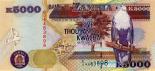 5000 kwacha 5000