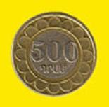 500 dram 500