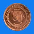 50 fenings (other side) 0.5