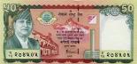 50 rupees 50
