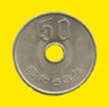50 yen 50