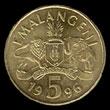 5 emalangeni 5
