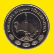 5 tenge (other side) 0.05