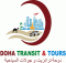 Doha Transit and Tours