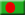 High Commission i Bangladesh i Kanada - Kanada