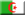 Algeriska ambassaden i Stockholm, Sverige - Sverige
