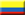 Ecuadors ambassad i Washington DC, USA - USA (USA)