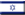 Israels ambassad i Stockholm, Sverige - Sverige