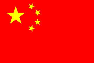 Nationella flagga, Kina