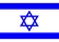 National flag, Israel