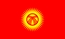 Nationella flagga, Kirgizistan